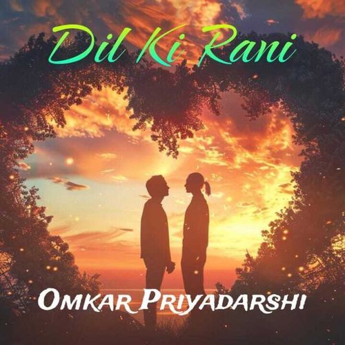 Dil Ki Rani