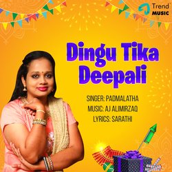 Dingu Tika Deepali-Bw8bACVcX3Q