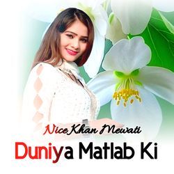 Duniya Matlab Ki-KgYYWwUdb2A