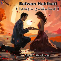 Eafwan Habibati-PxEHSQBFT0c