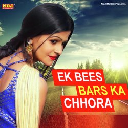 Ek Bees Bars Ka Chhora-HzpZZBtpcGs