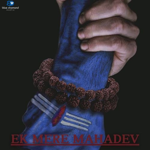 Ek Mere Mahadev