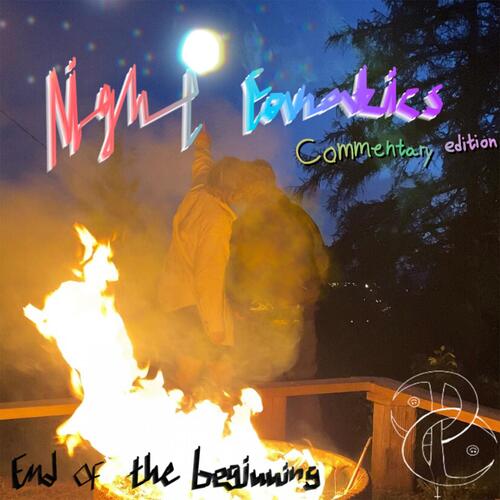 Streetlights (Commentary)  (Commentary) cover art