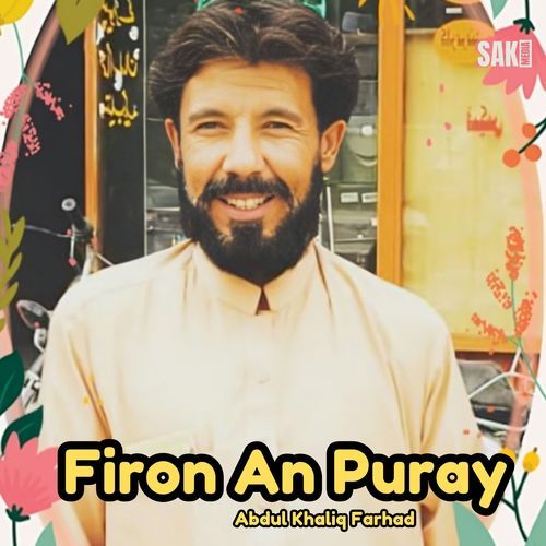 Firon An Puray