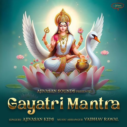 Gayatri Mantra