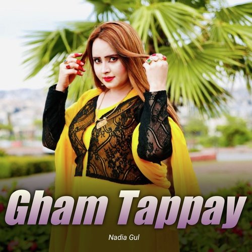 Gham Tappay_poster_image