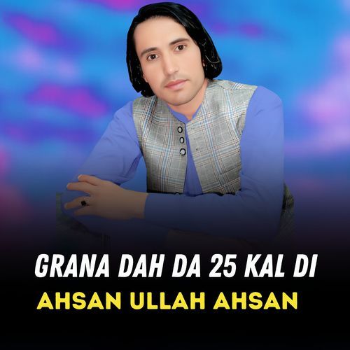 Grana Dah Da 25 Kal Di