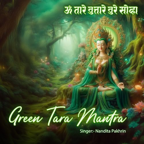 Green Tara Mantra