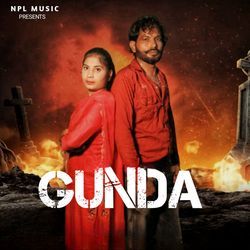 Gunda-EiNfbg5BA3E