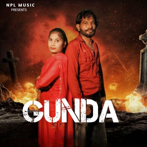 Gunda