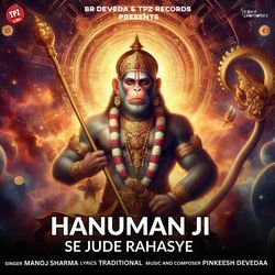 Hanuman Ji Se Jude Rahasye-EiMNQAxGdXk