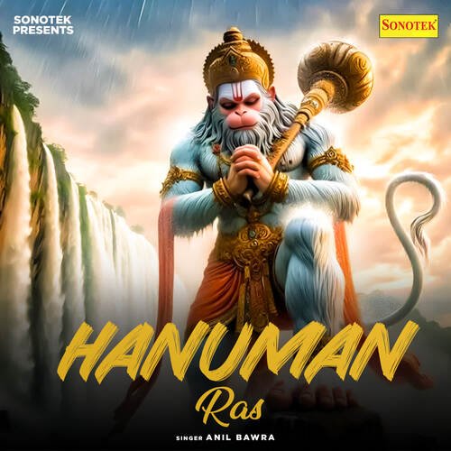 Hanuman Ras