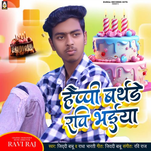 Happy Birthday Ravi Bhaiya