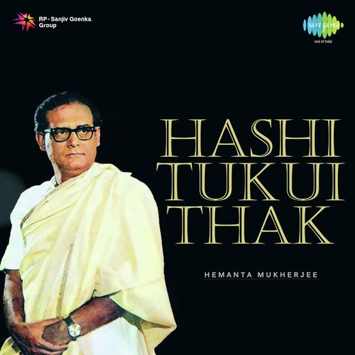 Hashi Tukui Thak