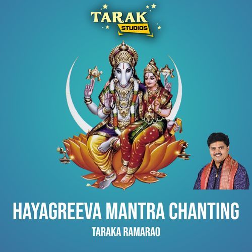 Hayagreeva Mantra Chanting