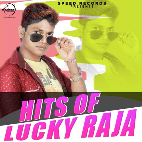 Hits of Lucky Raja_poster_image