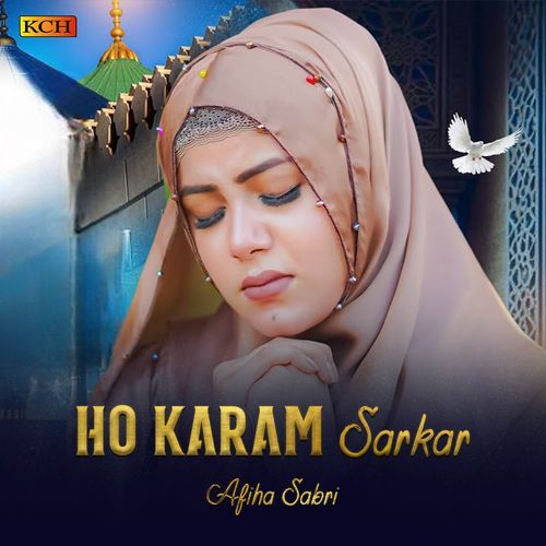 Ho Karam Sarkar