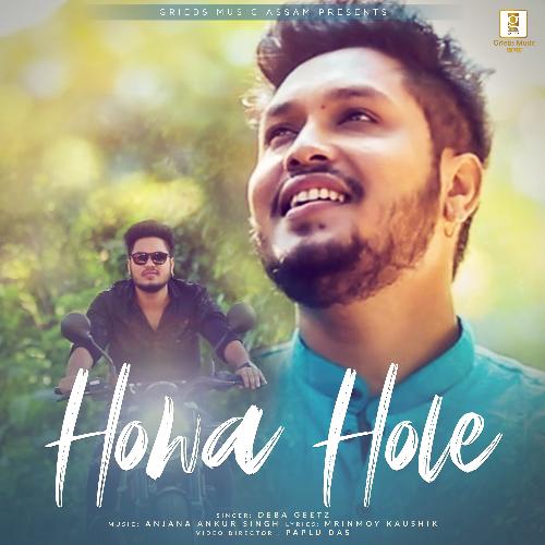 Howa Hole