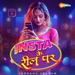 Insta Ke Reel Par