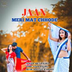 Jaan Meri Mat Chhode-AlwNfxhEAlQ