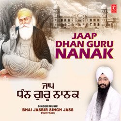 Jaap Dhan Guru Nanak-GFpaQjNyAGA