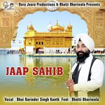 Jaap Sahib