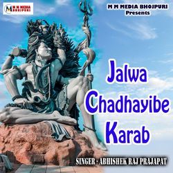 Jalwa Chadhayibe Karab-PBIebhVBcQE