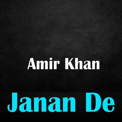 Janan De