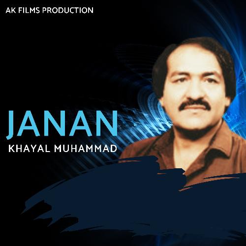 Janan