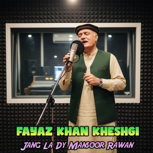 Jang La Dy Mansoor Rawan