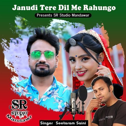 Janudi Tere Dil Me Rahungo