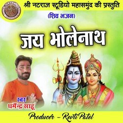 Jay Bholenath-QDwNYCxRVgc