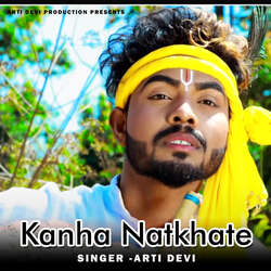 Kanha Natkhate-HQcCRjdgTWo