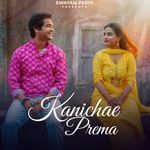 Kanichae Prema