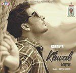 Khwab