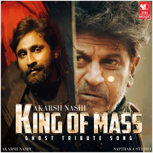 King of Mass