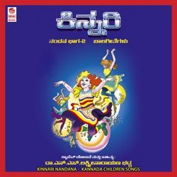 Kinnari Nandana Vol-Ii