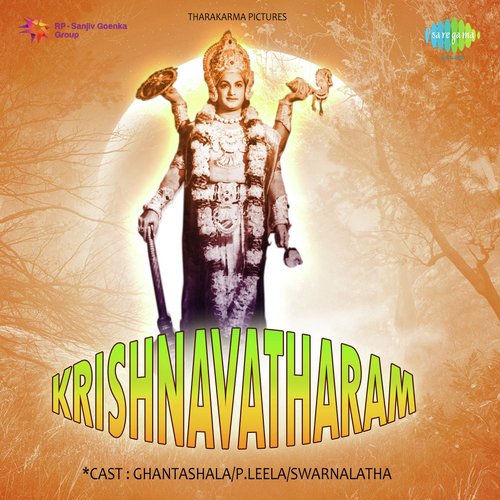 Padhyam - Krishnavatharam