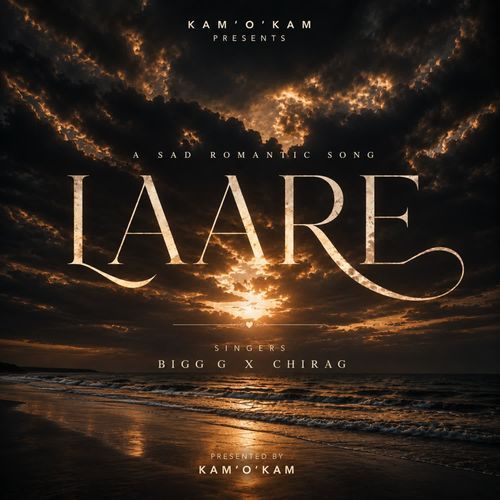 LAARE