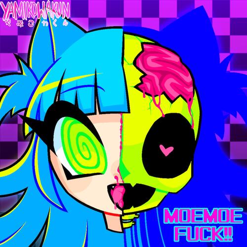 THE PERMANENT SOLUTION cover art