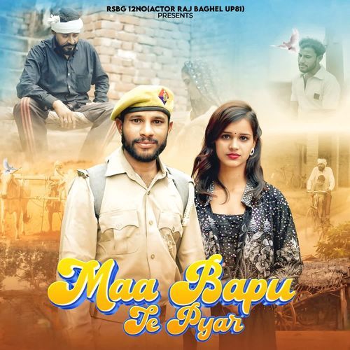 Maa Bapu Te Pyar