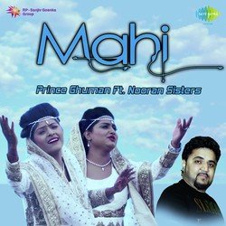 Mahi - Nooran Sisters-GTEJckVRc3w