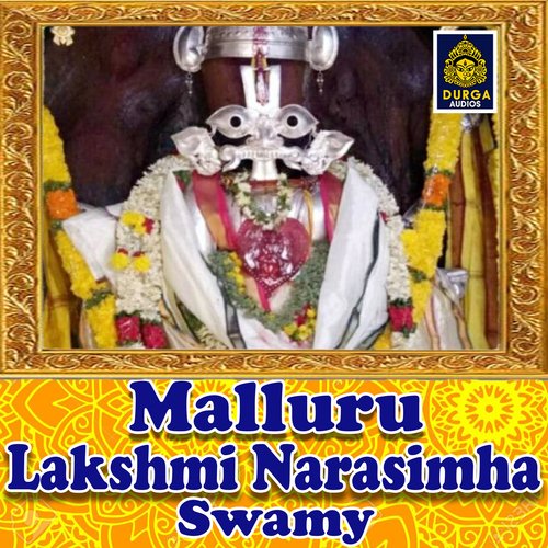 Malluru Lakshmi Narasimha Swamy