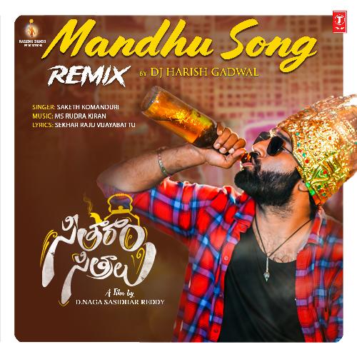 Mandhu Song Remix (From "Seetharam Sitralu")