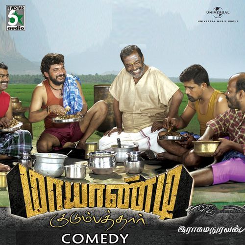 Mayandi Kudumbathar Comedy