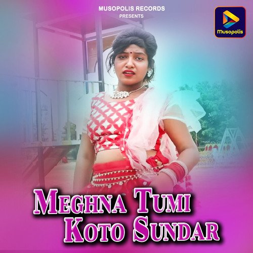 Meghna Tumi Koto Sundar