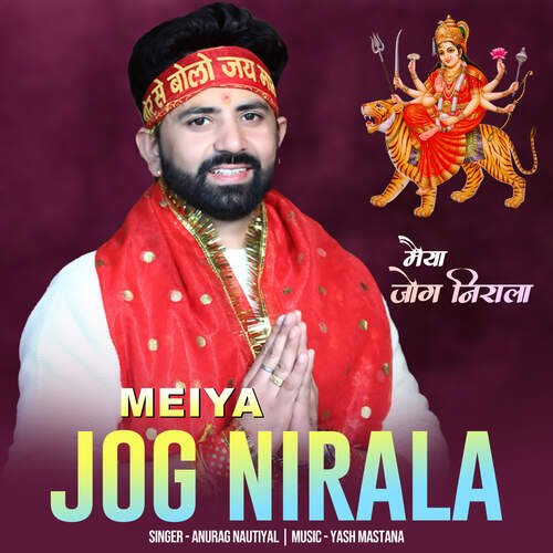 Meiya Jog Nirala