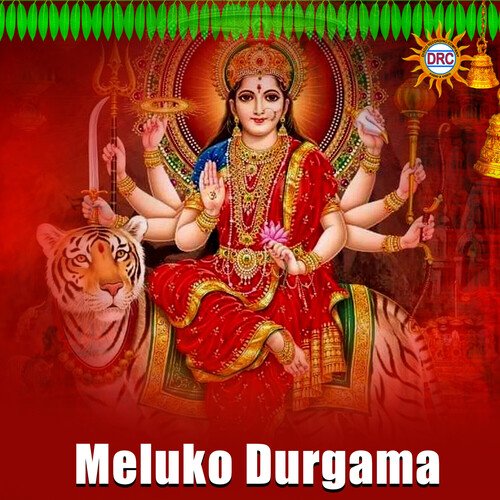 Meluko Durgama cover art