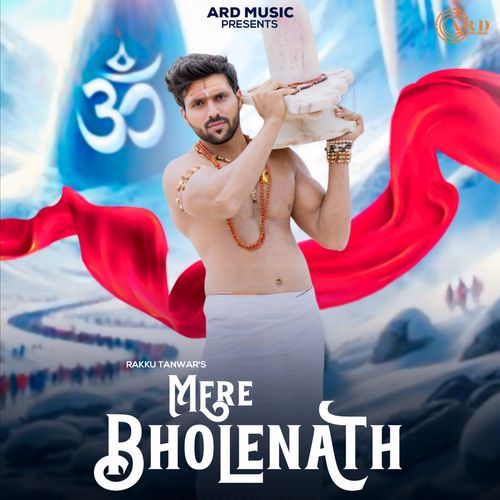 Mere Bholenath