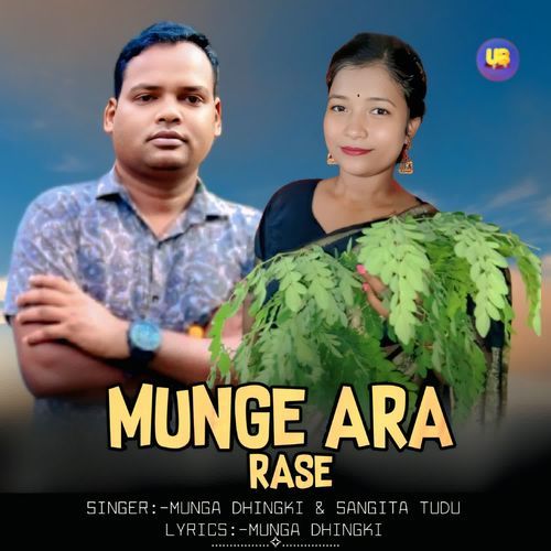 Munge Ara Rase